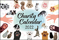 ネコと動物愛護チャリティーカレンダー2022